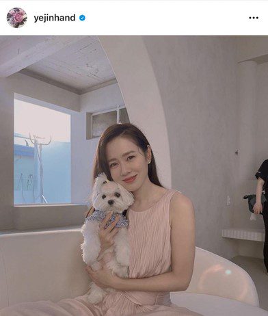เผยเคล็ดลับความสวยจากซนเยจิน (Son Ye-Jin)
